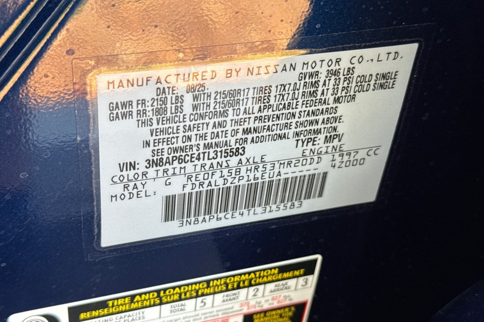 2026 Nissan Kicks SV