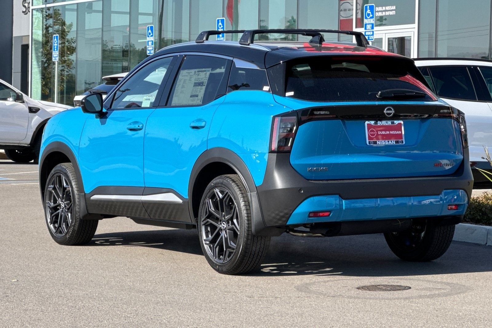 2026 Nissan Kicks SR