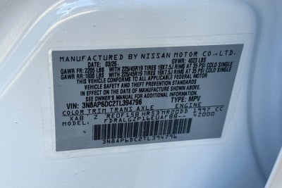 2026 Nissan Kicks SR