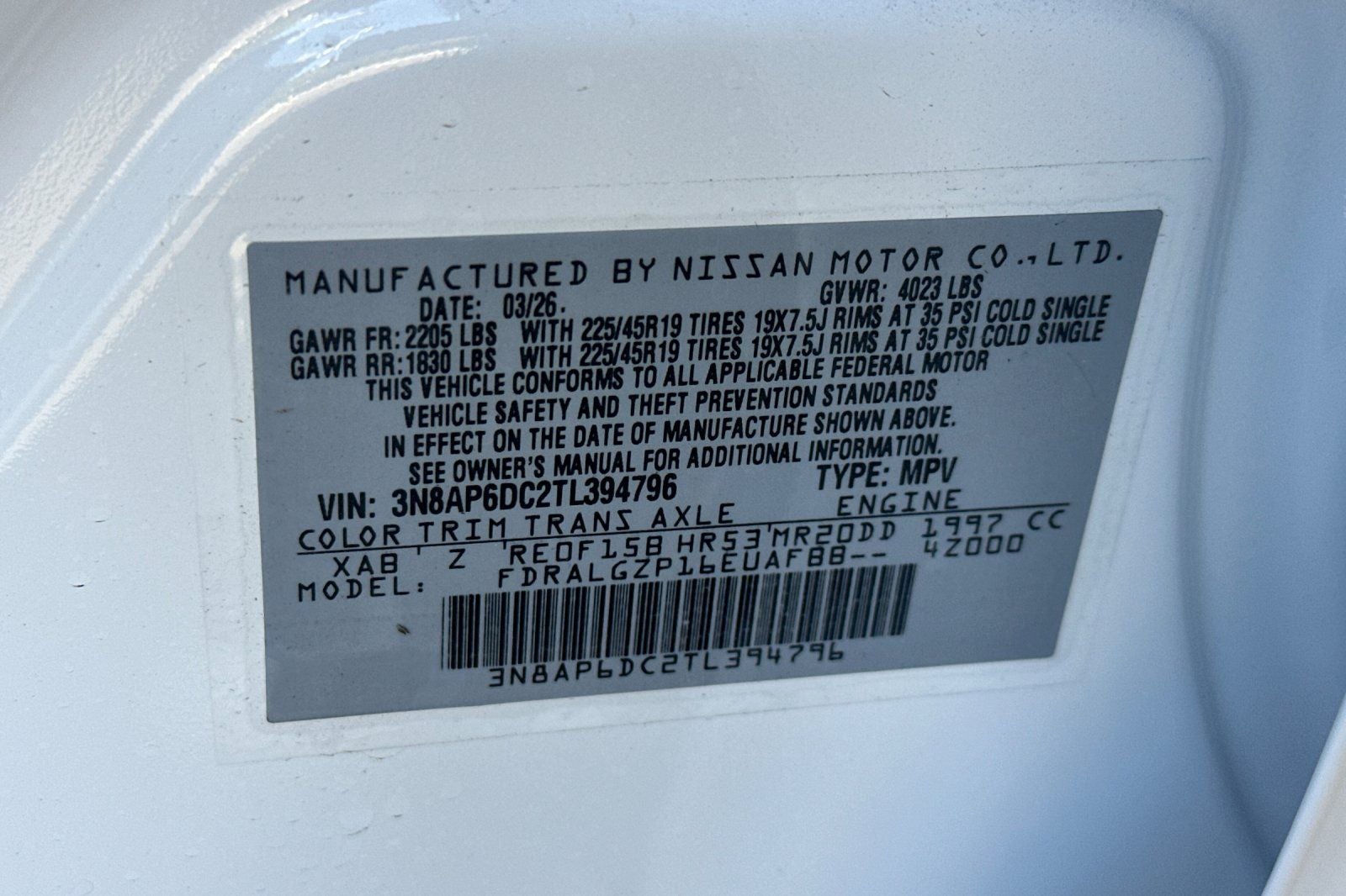 2026 Nissan Kicks SR