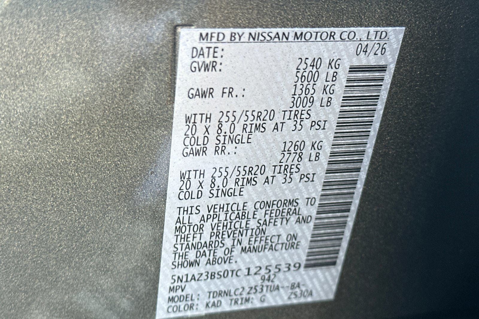 2026 Nissan Murano SV