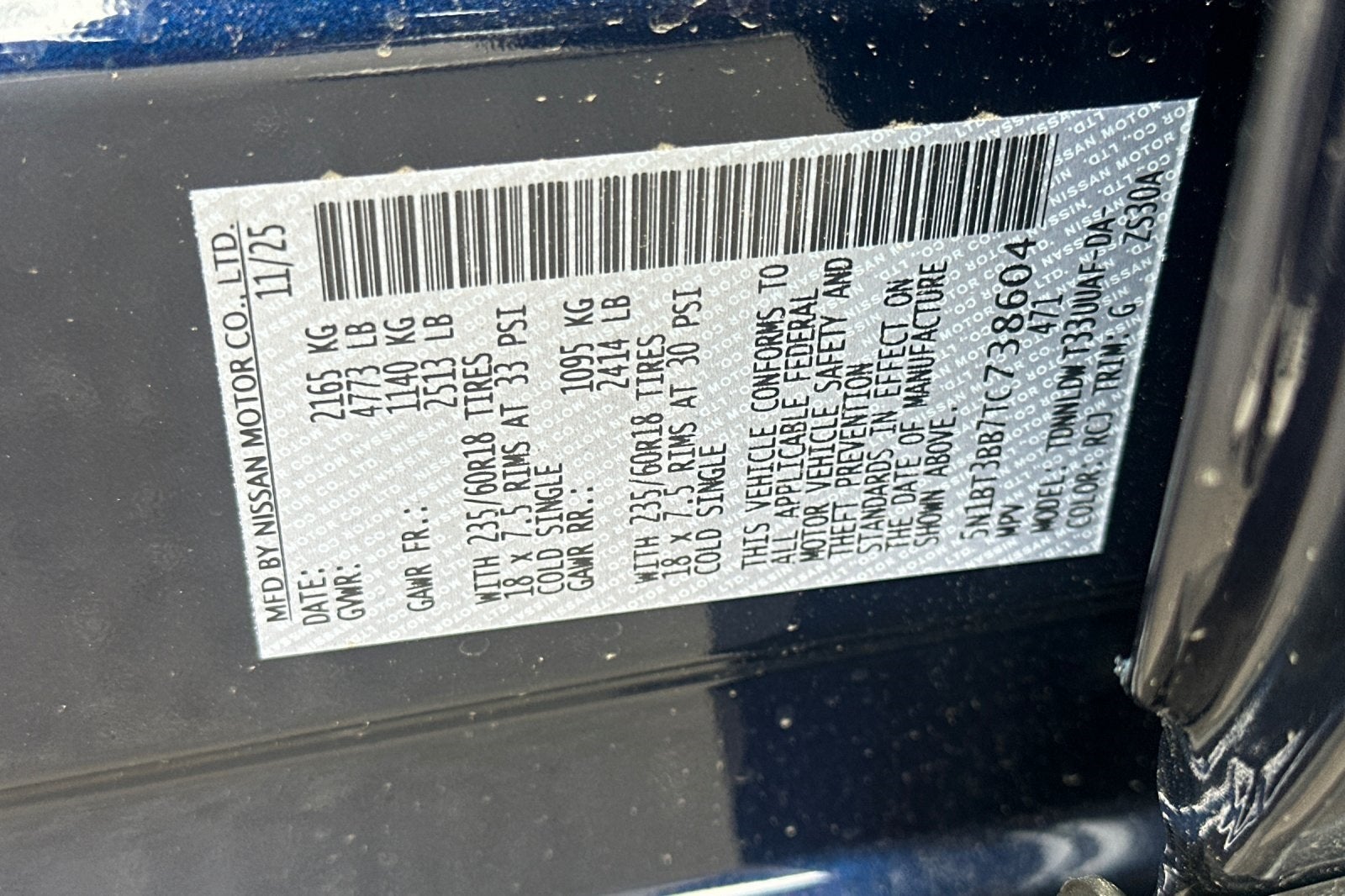 2026 Nissan Rogue SV