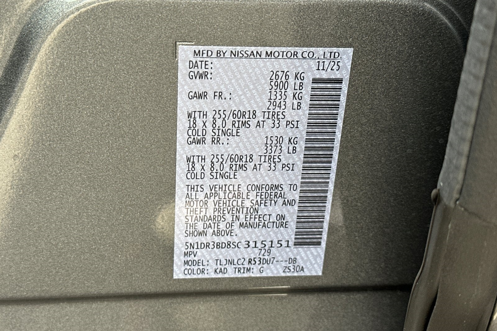 2025 Nissan Pathfinder SV