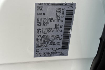 2025 Nissan Pathfinder SL