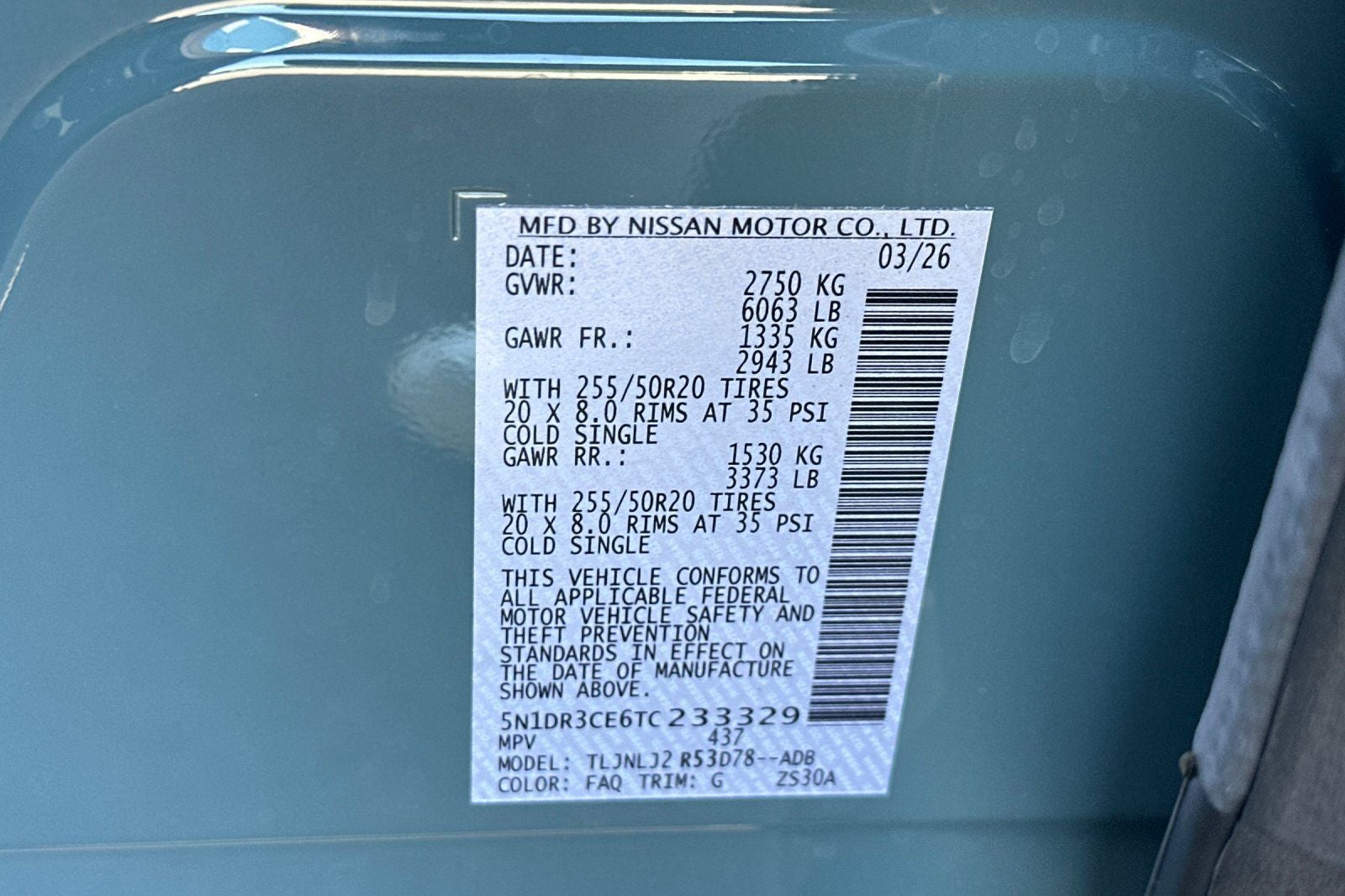 2026 Nissan Pathfinder SL