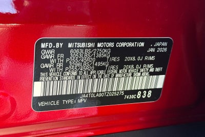 2026 Nissan Rogue SL