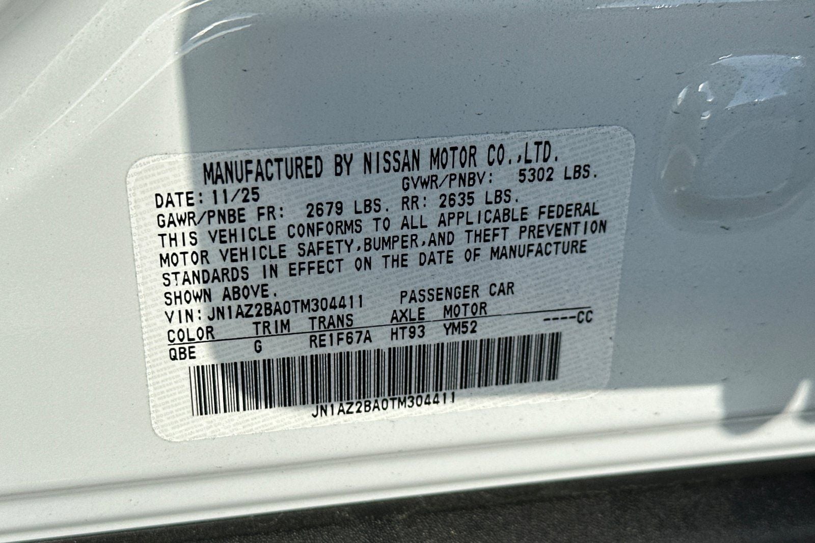 2026 Nissan Leaf S+