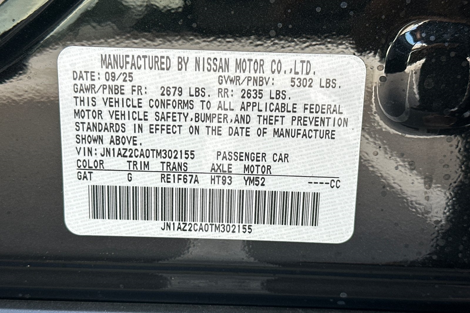 2026 Nissan Leaf SV+