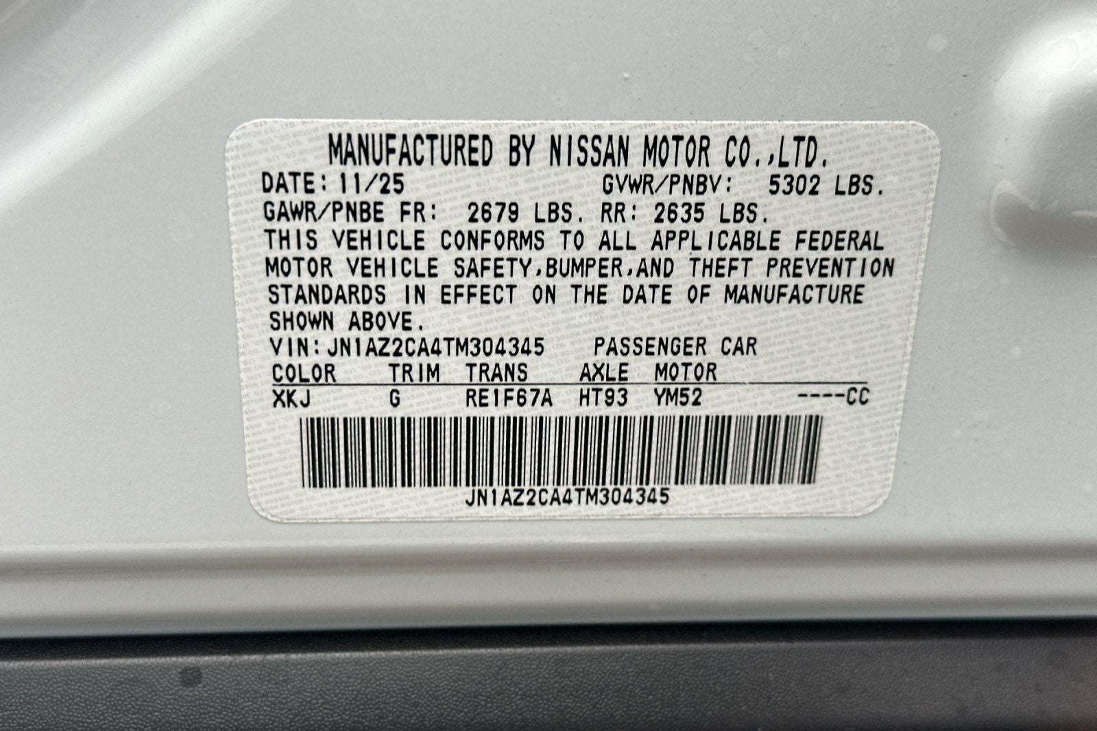 2026 Nissan Leaf SV+