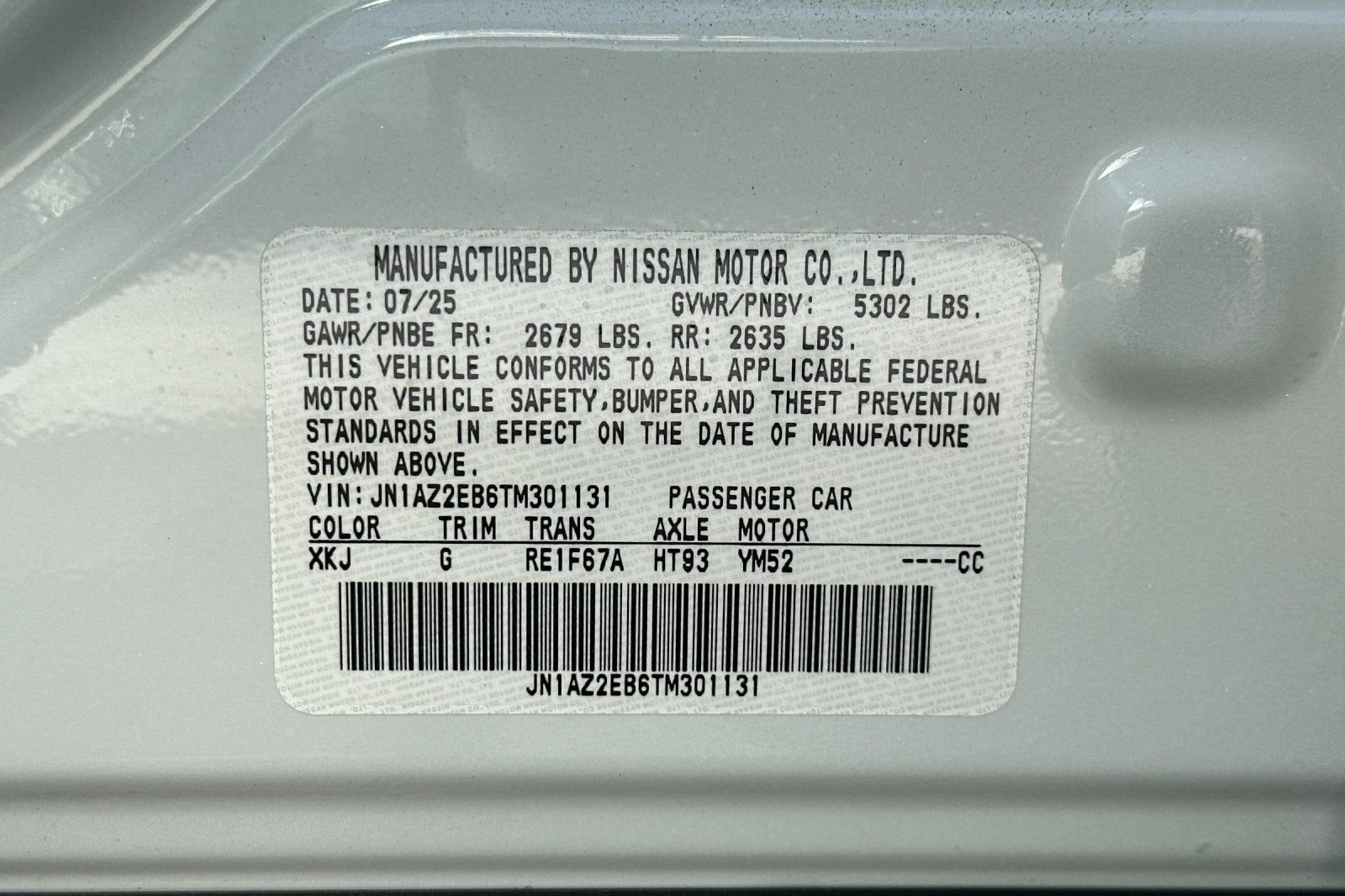 2026 Nissan Leaf PLATINUM+