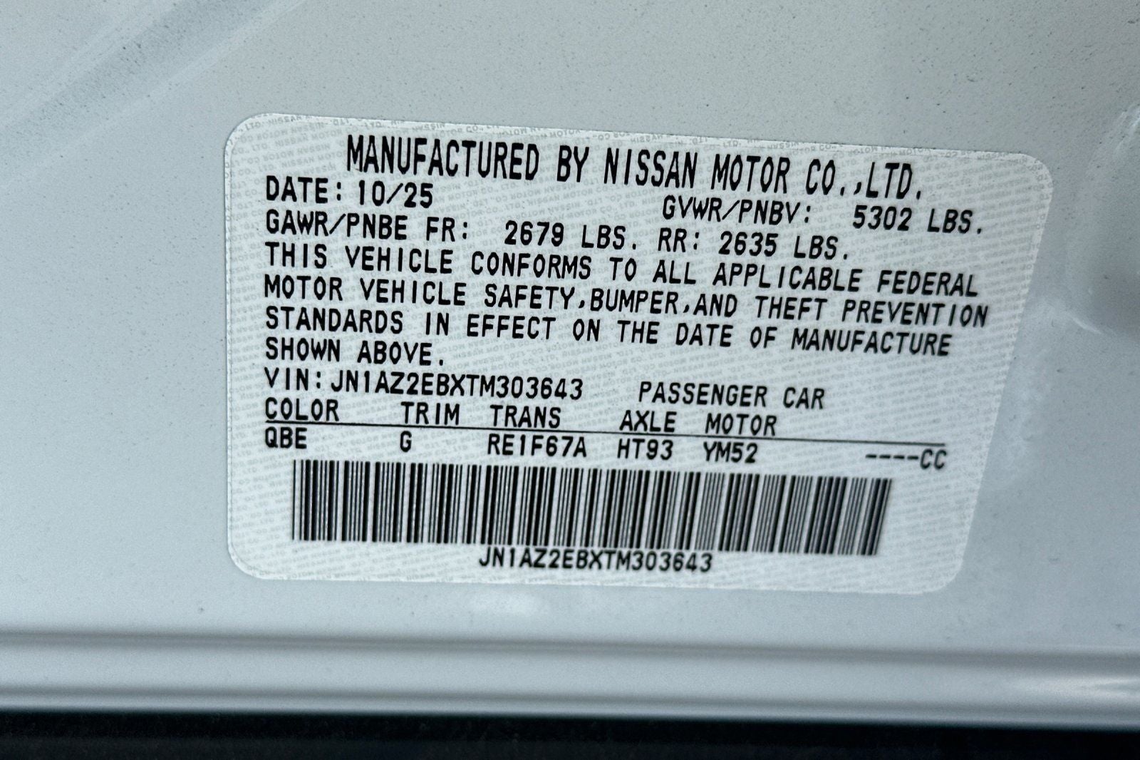 2026 Nissan Leaf PLATINUM+