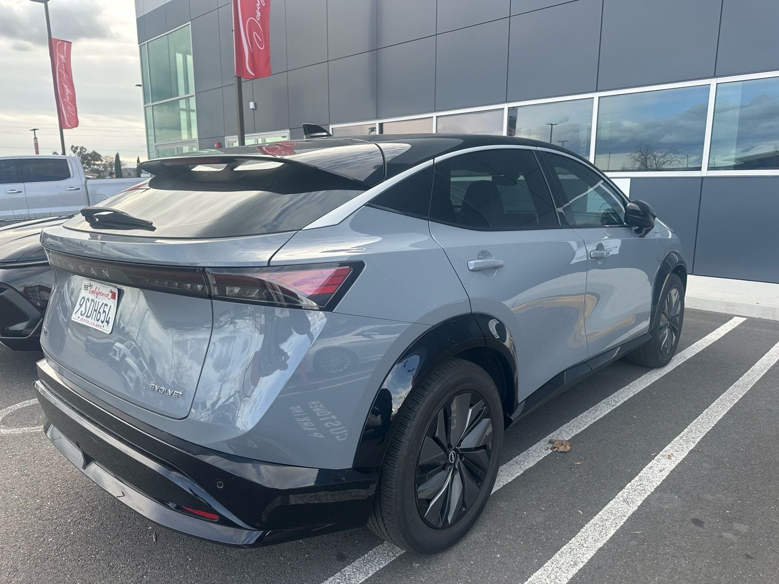 2024 Nissan Ariya EVOLVE+