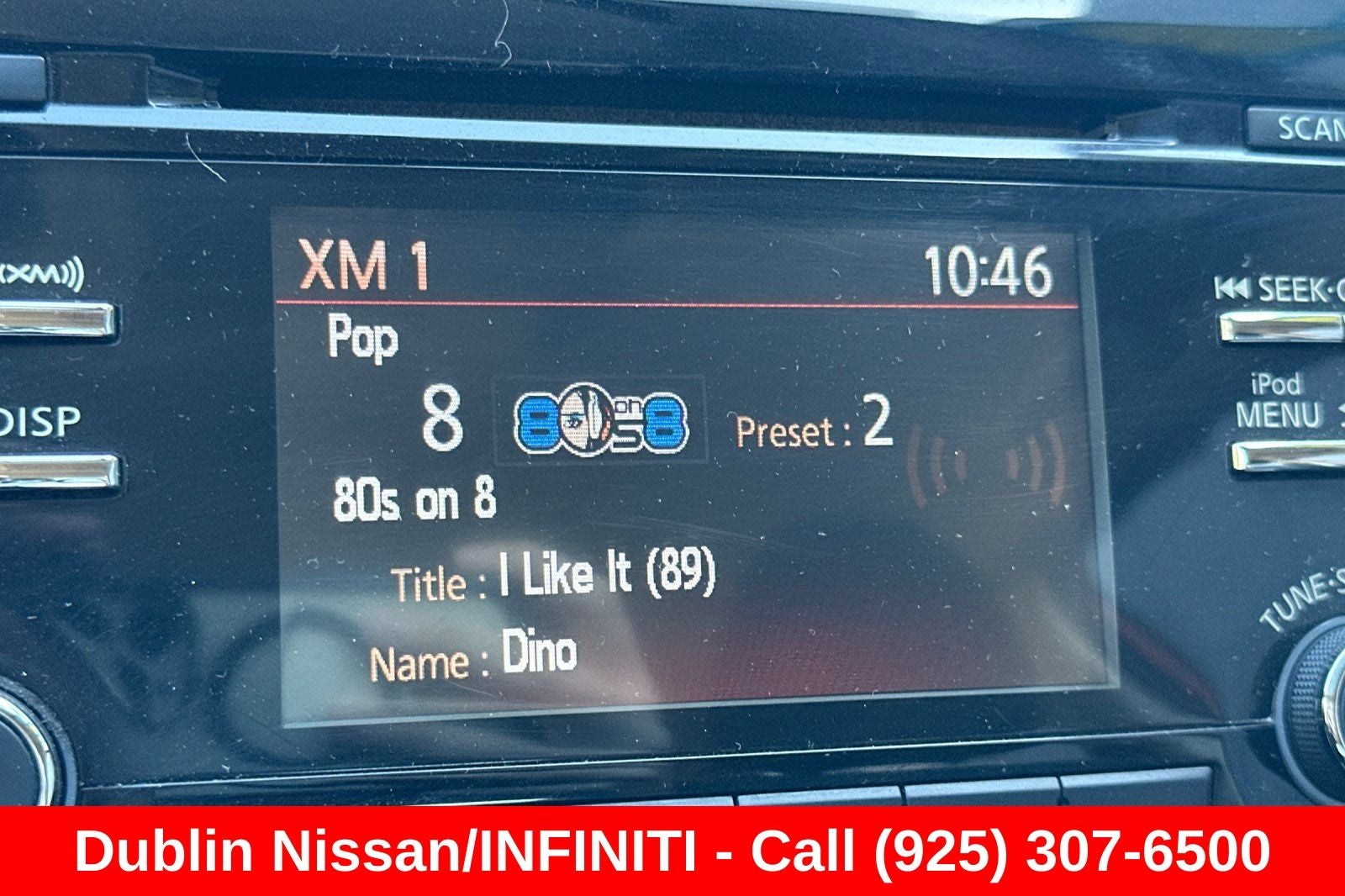 2017 Nissan Rogue Sport SV