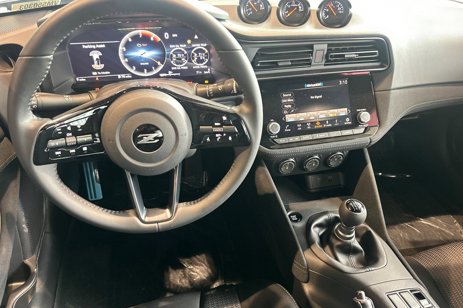 2027 Nissan Z Sport