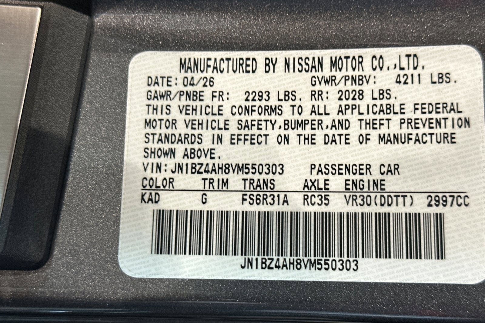 2027 Nissan Z Sport