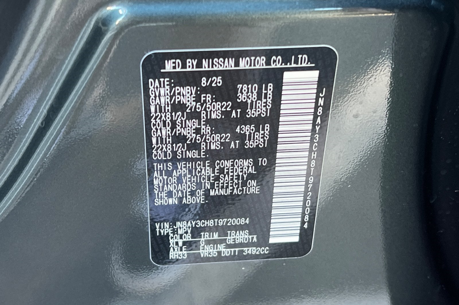 2026 Nissan Armada Platinum Reserve