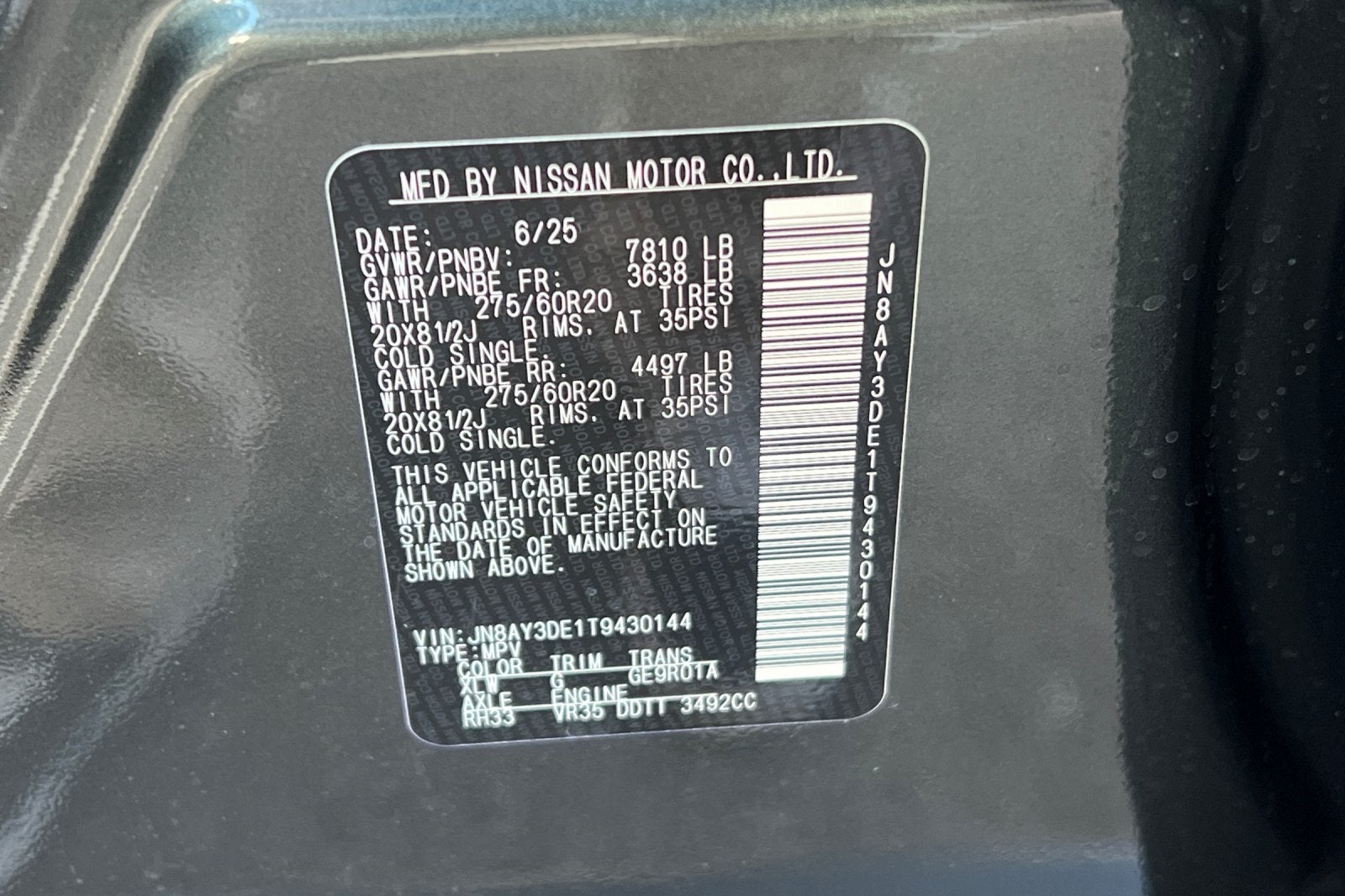 2026 Nissan Armada PRO-4X