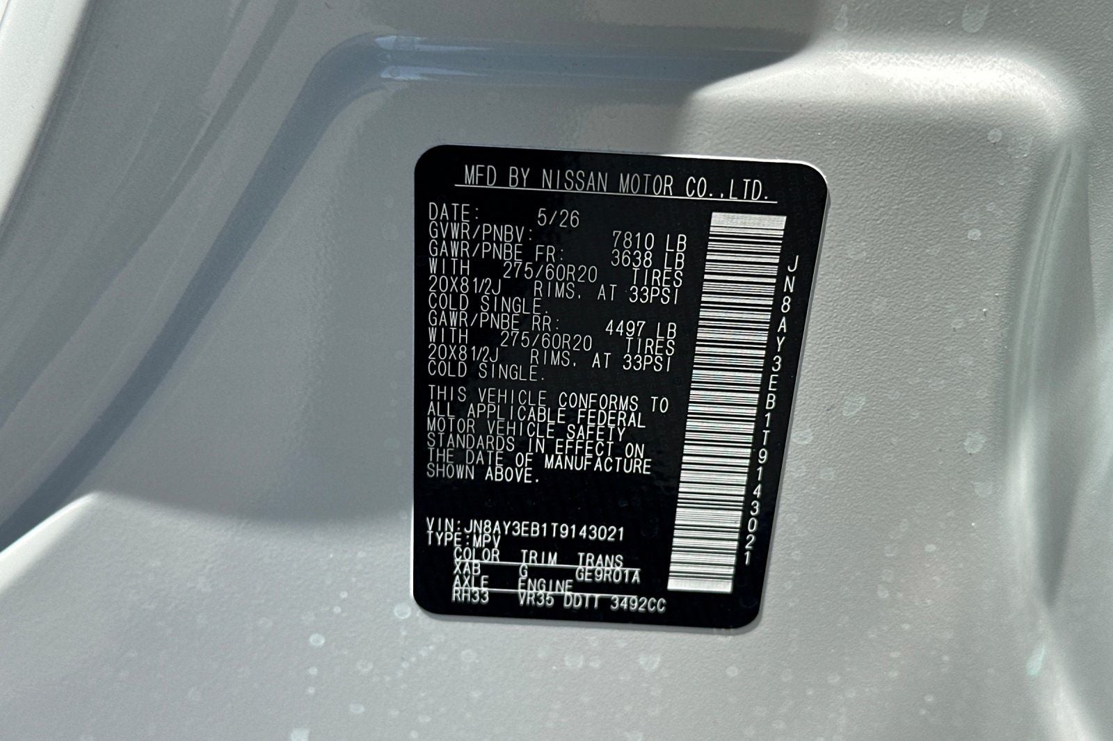 2026 Nissan Armada Platinum