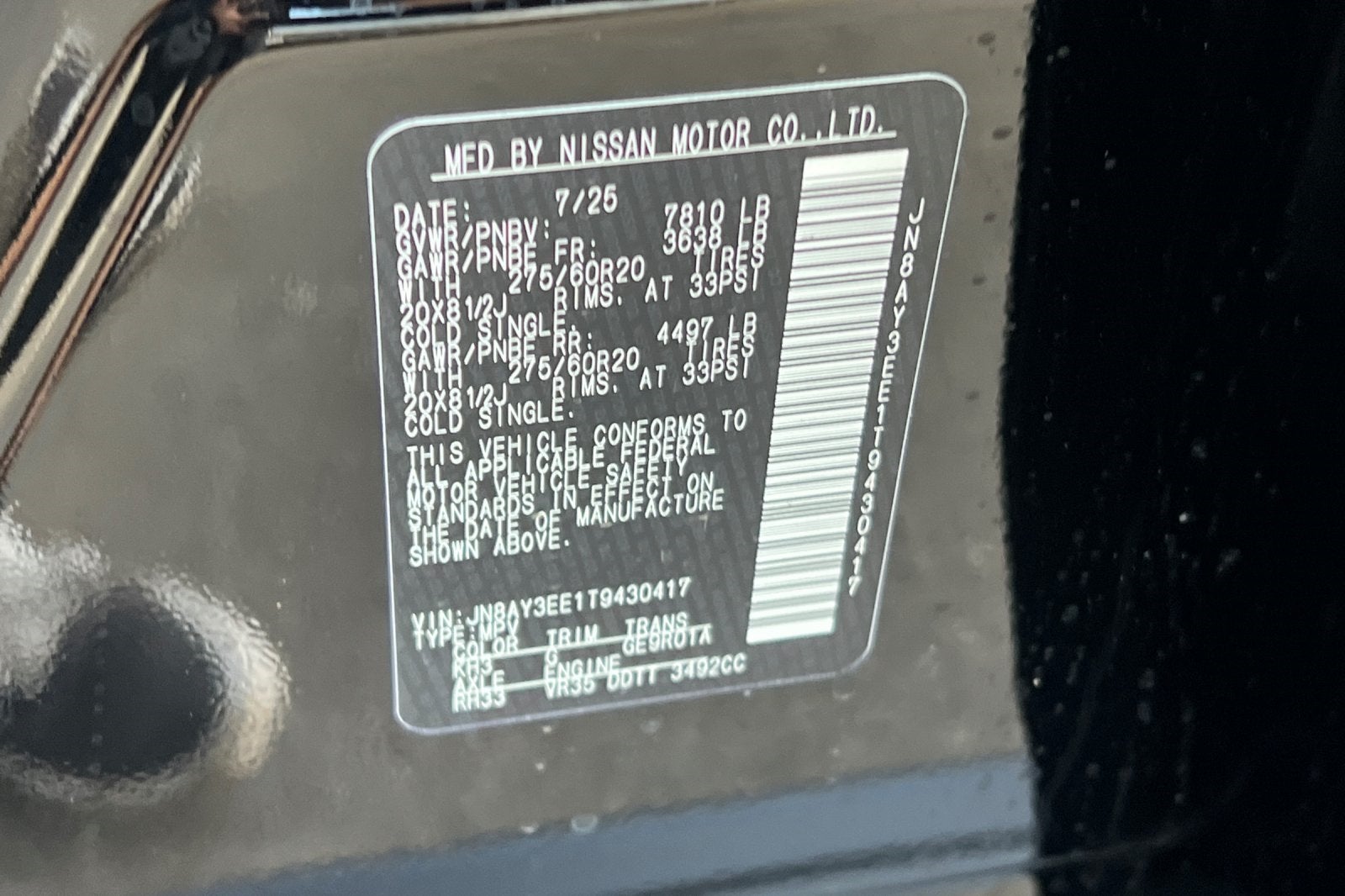 2026 Nissan Armada Platinum