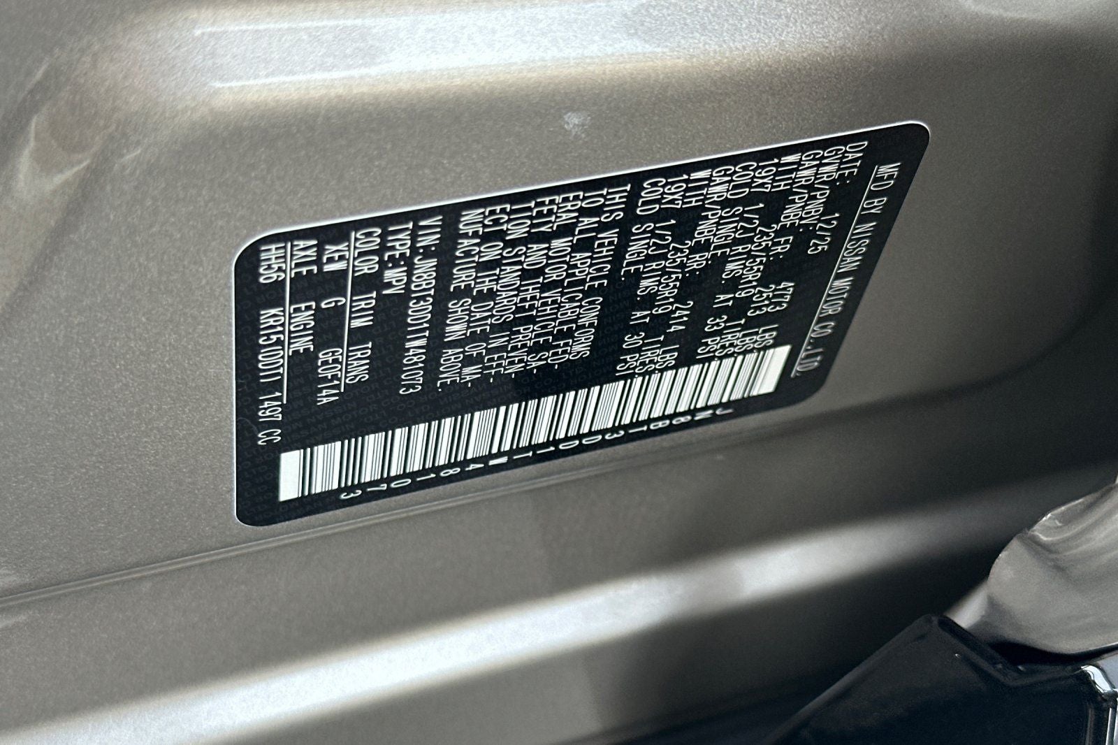 2026 Nissan Rogue Platinum