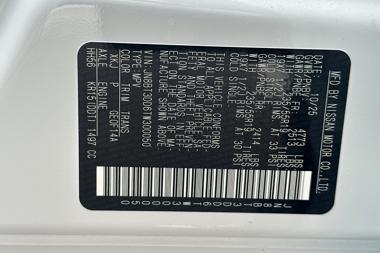 2026 Nissan Rogue Platinum