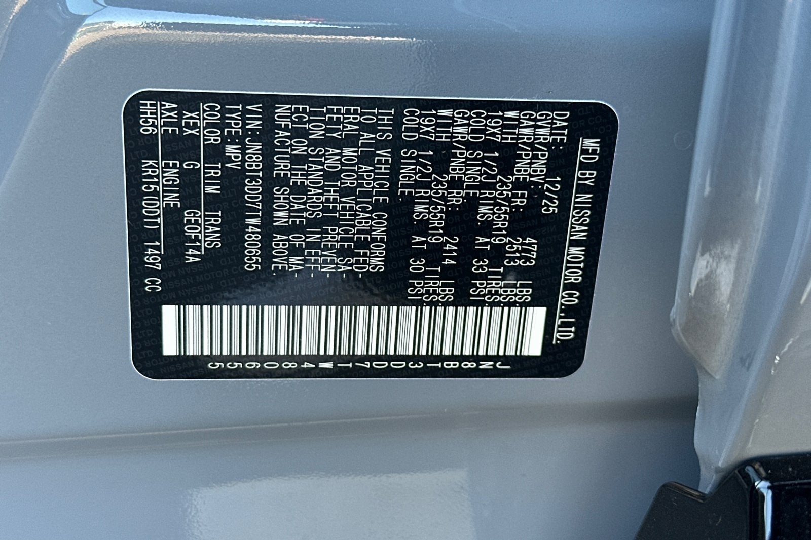 2026 Nissan Rogue Platinum