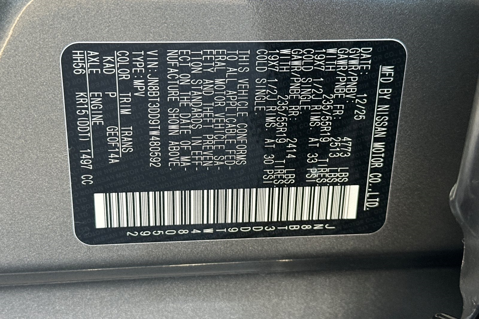 2026 Nissan Rogue Platinum