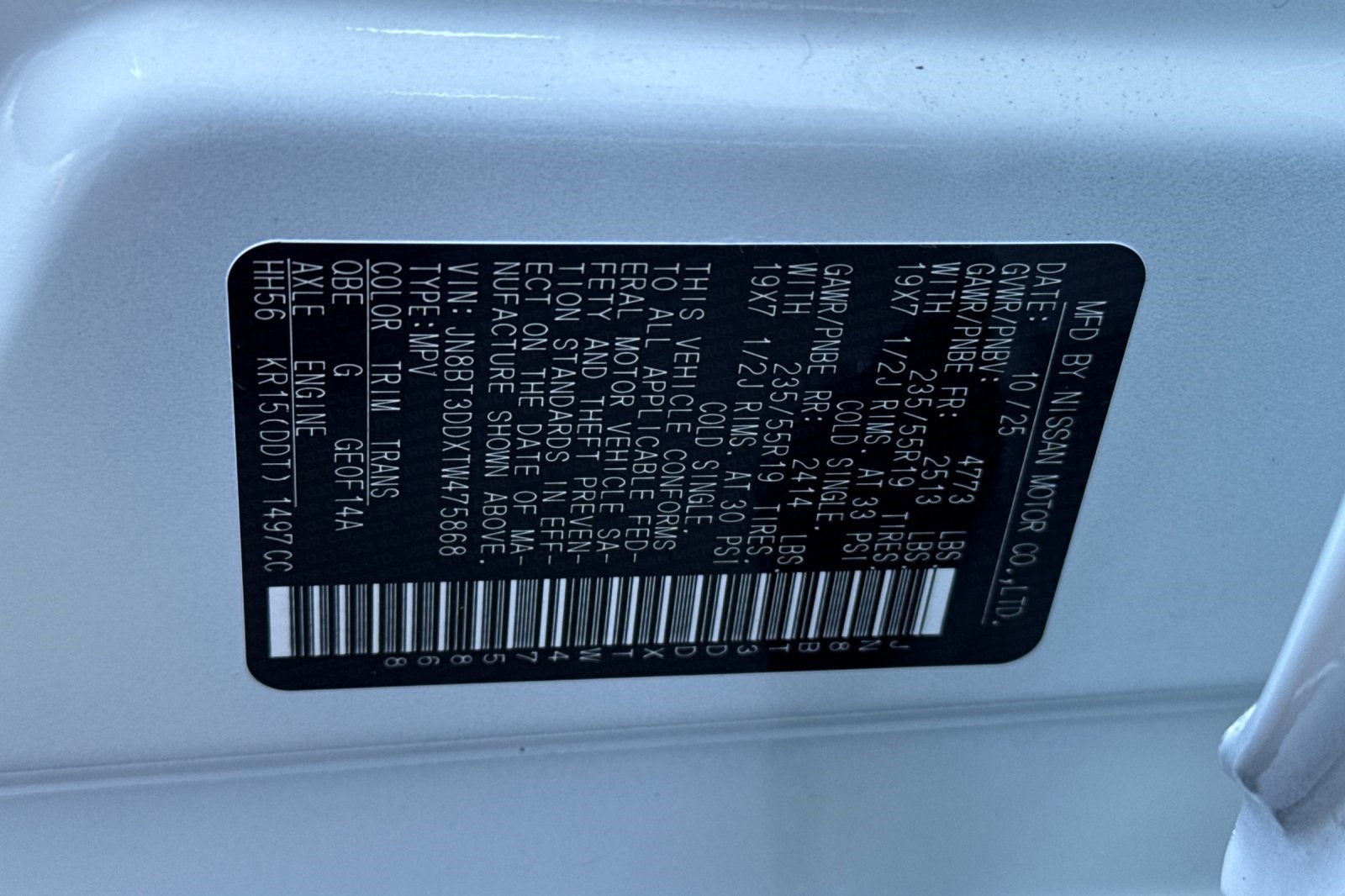 2026 Nissan Rogue Platinum