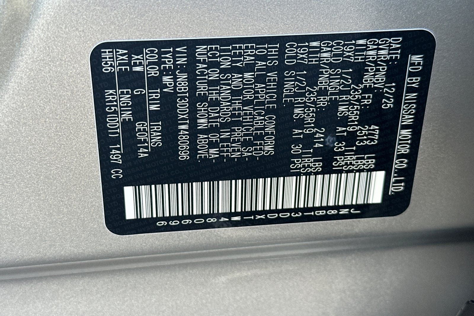 2026 Nissan Rogue Platinum