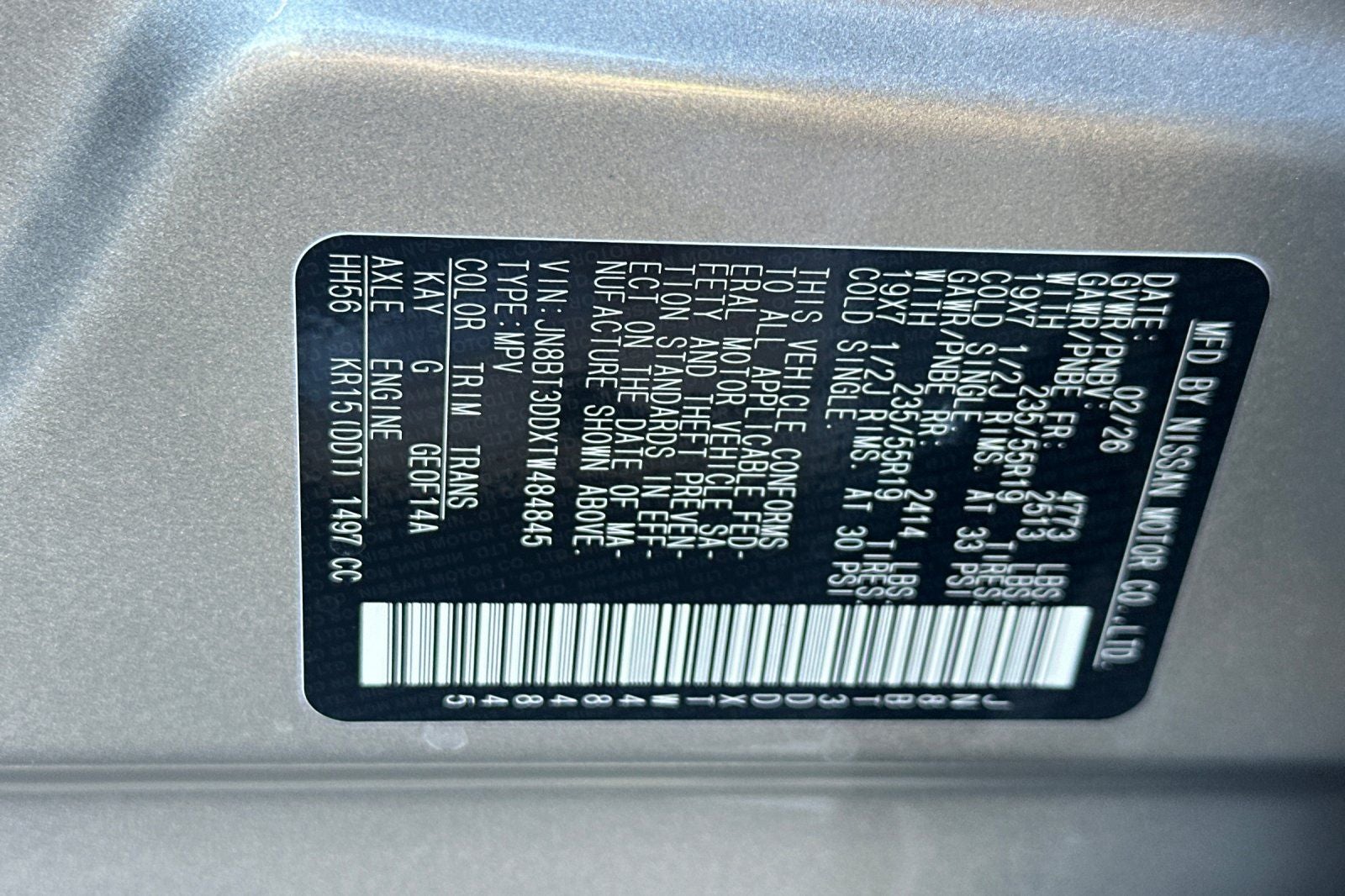 2026 Nissan Rogue Platinum