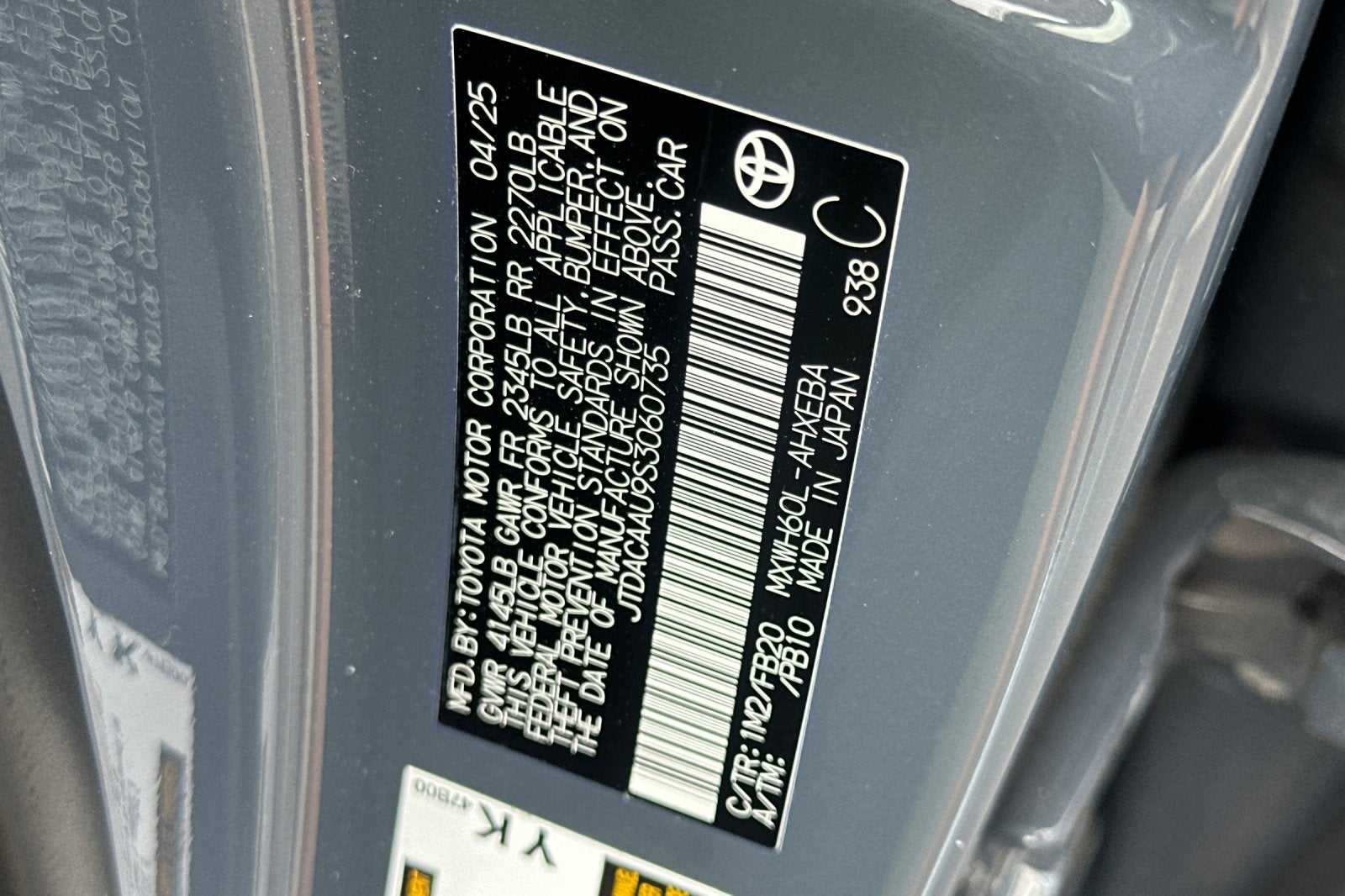 2025 Toyota Prius LE