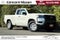 2026 Nissan Frontier King Cab® S