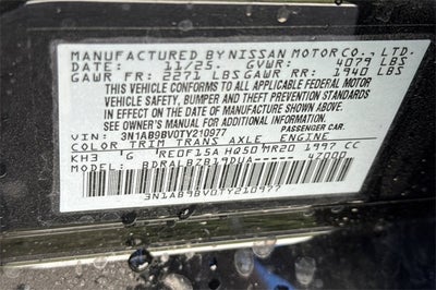 2026 Nissan Sentra S