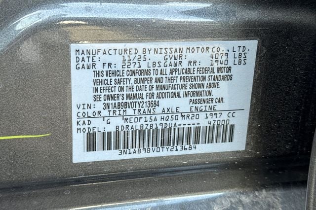 2026 Nissan Sentra S