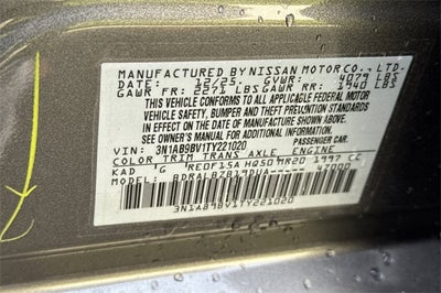 2026 Nissan Sentra S