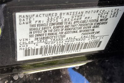 2026 Nissan Sentra S