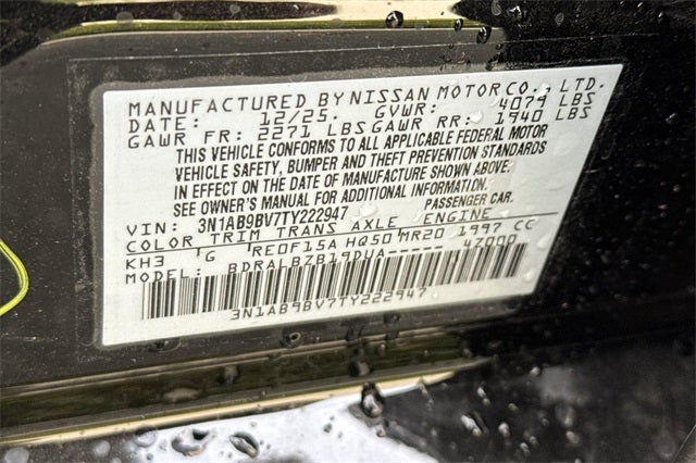 2026 Nissan Sentra S