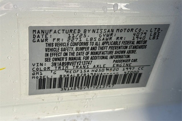 2026 Nissan Sentra S