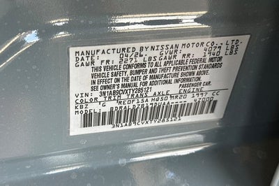 2026 Nissan Sentra SV