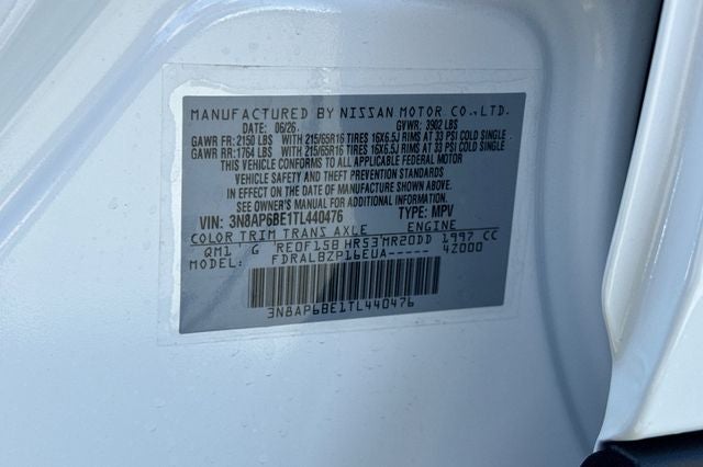 2026 Nissan Kicks S