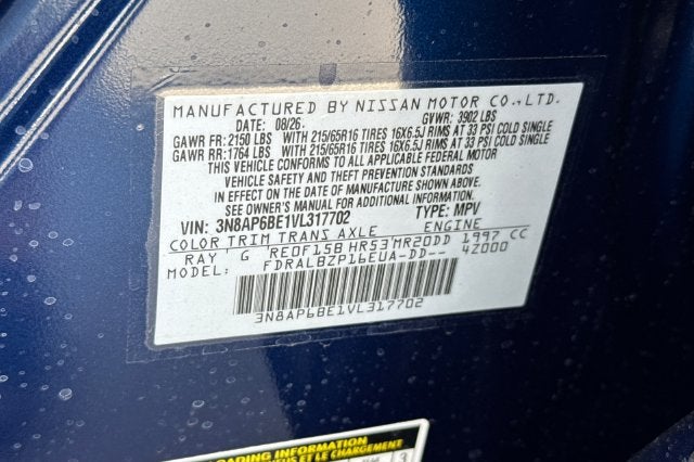 2027 Nissan Kicks S