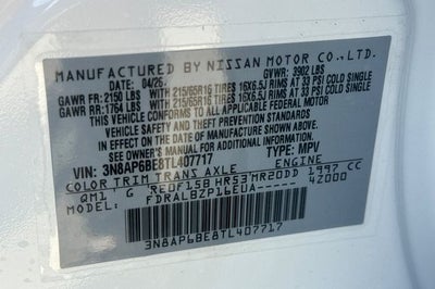 2026 Nissan Kicks S