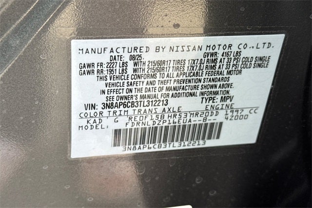 2026 Nissan Kicks SV