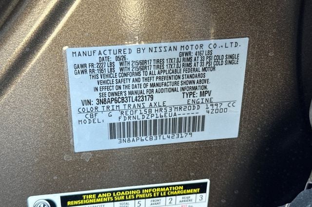 2026 Nissan Kicks SV