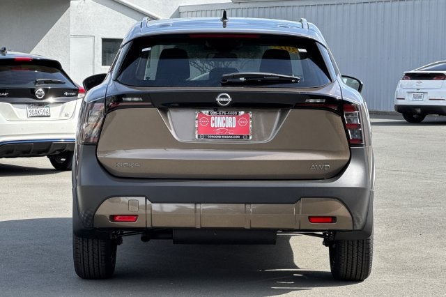 2027 Nissan Kicks SV