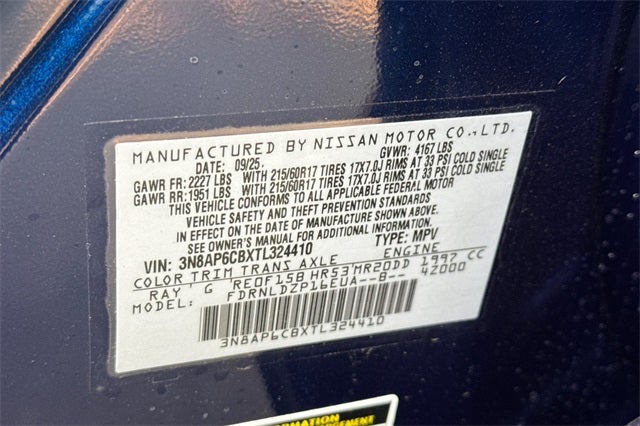 2026 Nissan Kicks SV