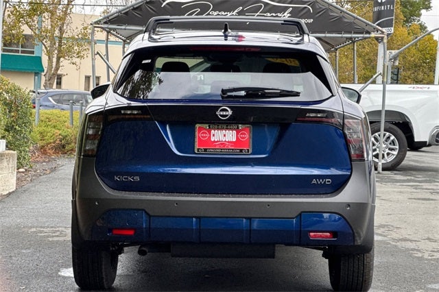 2026 Nissan Kicks SV