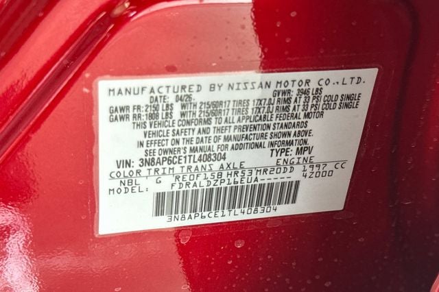 2026 Nissan Kicks SV