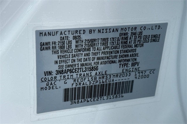 2026 Nissan Kicks SV