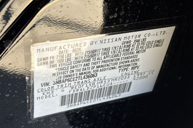 2026 Nissan Kicks SV
